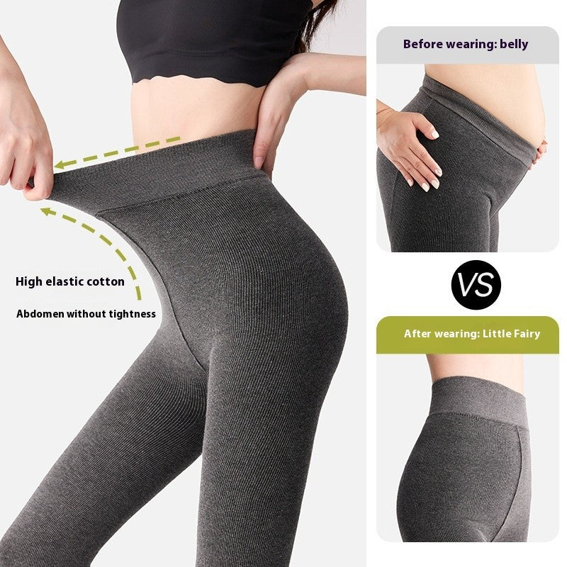 Aria Fleece-Lined Slim Pantyhose
