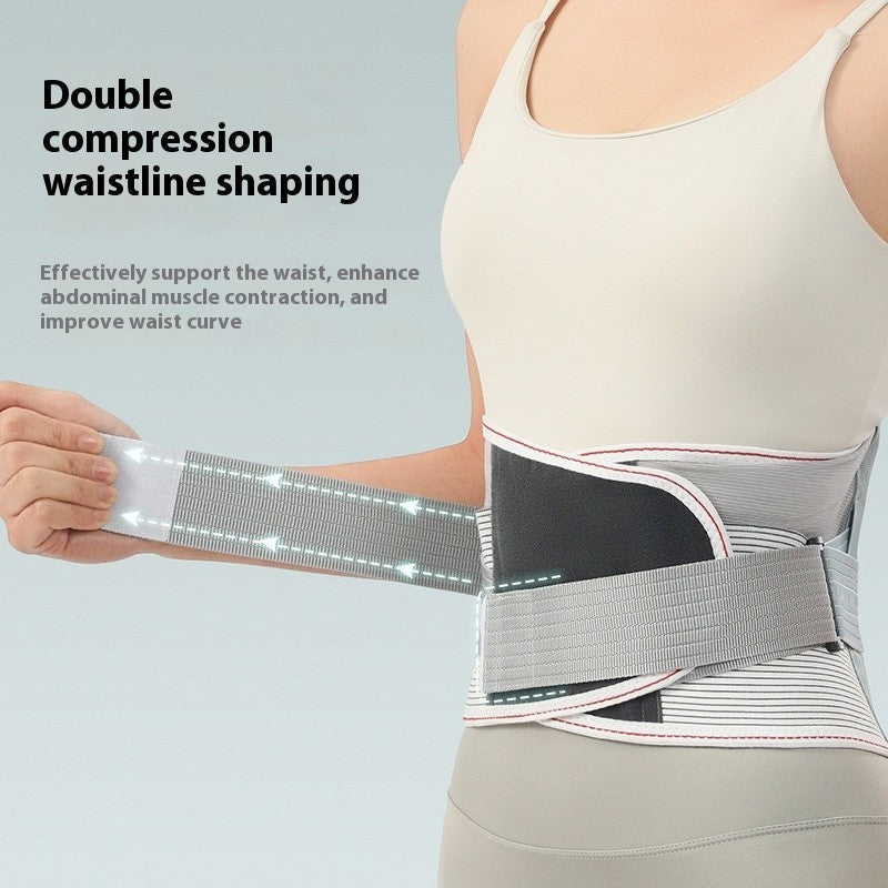 Corex Elastic Waist Support