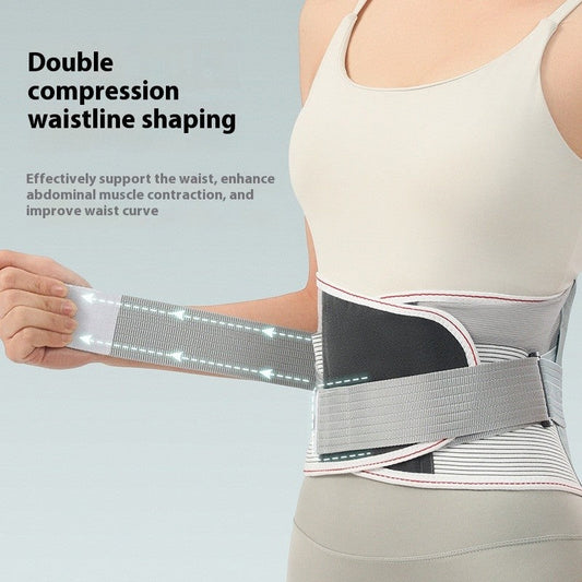 Corex Elastic Waist Support